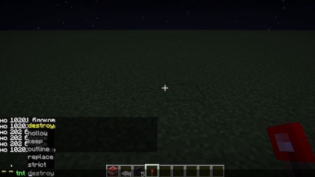 супер взрыв в игре майнкрафт смотреть онлайн