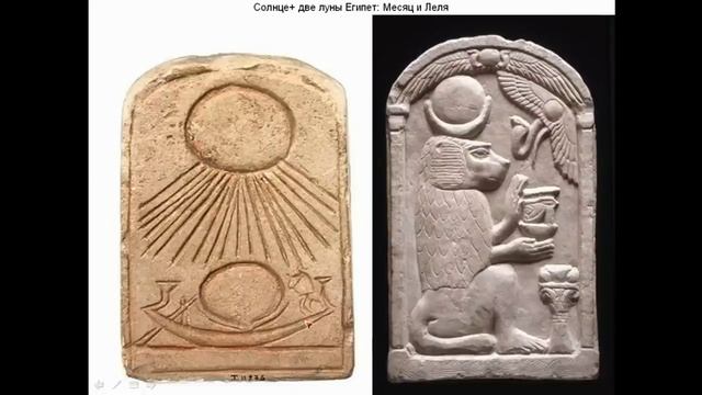 В прошлом у Земли было 3 луны. смотреть онлайн