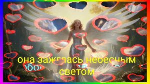 02-09-2025 " На небе жил прекрасный ангел " поет Раиса Галанова! ❤️