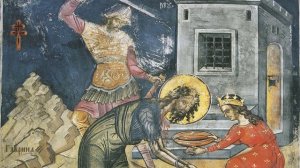 Усекновение главы святого Пророка, Предтечи и Крестителя Господня Иоанна