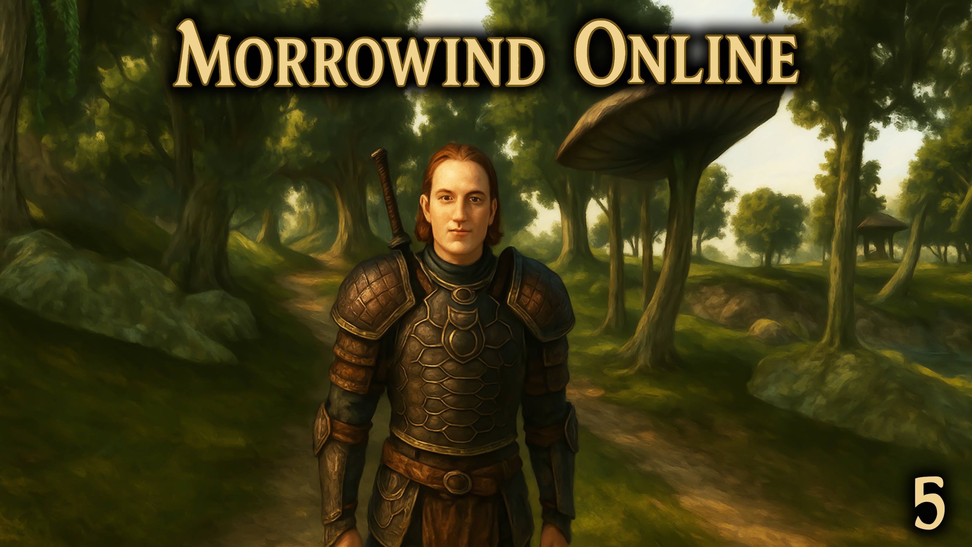 Morrowind Online | Прохождение 5. Дорога в Балмору смотреть онлайн