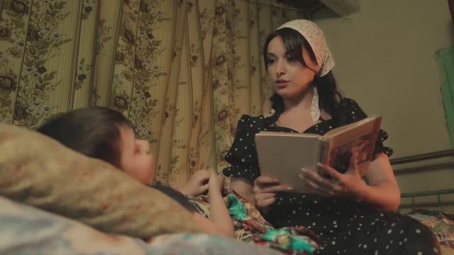 БАХТАВАР - МАМИНЫ ГЛАЗА