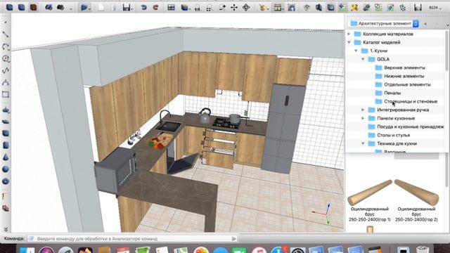 Программа для проектирования корпусной мебели. смотреть онлайн