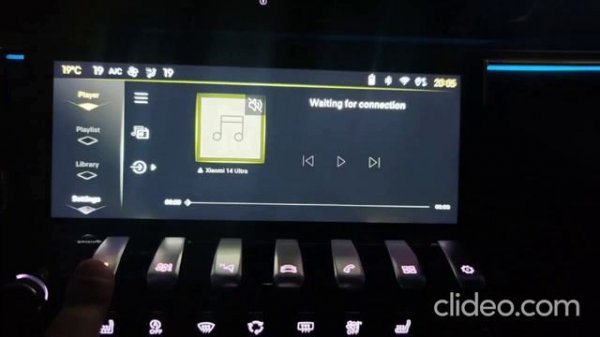 Upgrade Peugeot 508 II NAC to IVI