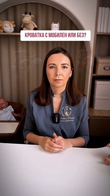 Что лучше для малыша смотреть онлайн