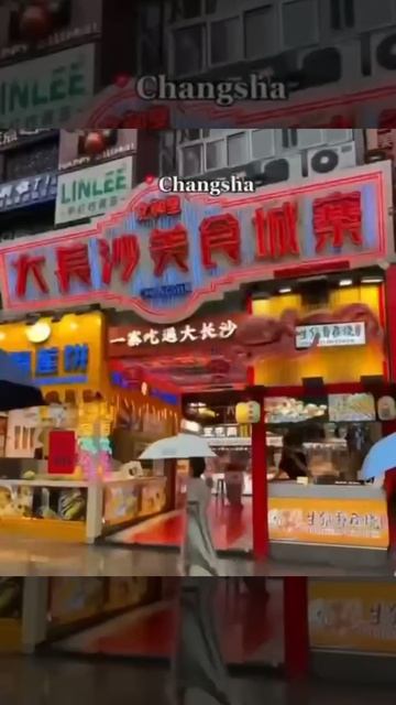 Китай ОТМЕНИЛ визы для Россиян с 15 сентября можно съездить с обычным загранпаспортом #shorts