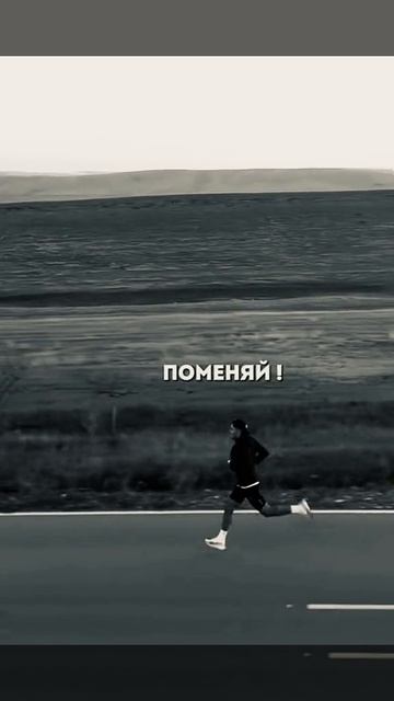 Мотивация путь к у6. смотреть онлайн