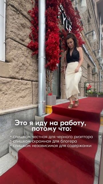 А вы почему ходите на работу? 😁