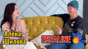 Про канал, заработок и личную жизнь // ESPALINE