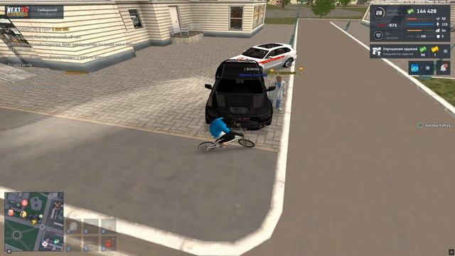 йомайооооооо