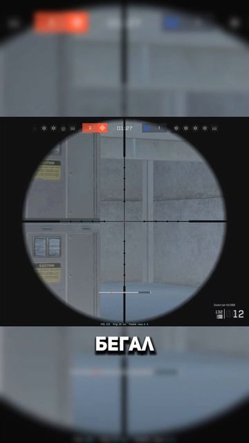 СОЛО ИГРОК и СКОБКА ЧИТЕРОВ №2 #warface #варфейс #дрымский смотреть онлайн