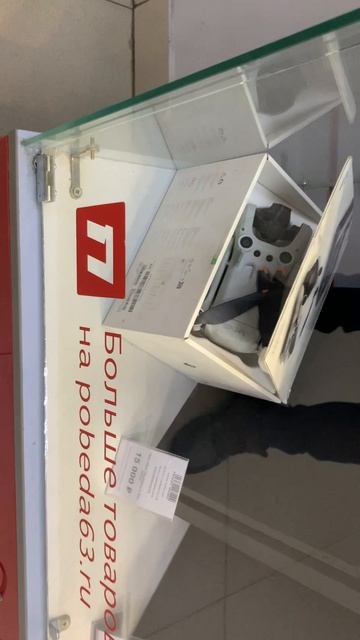 IMG_3267 смотреть онлайн