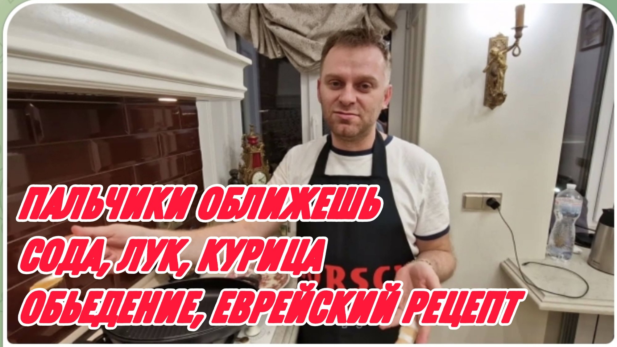 Потерянный Ключ Самвела Адамяна