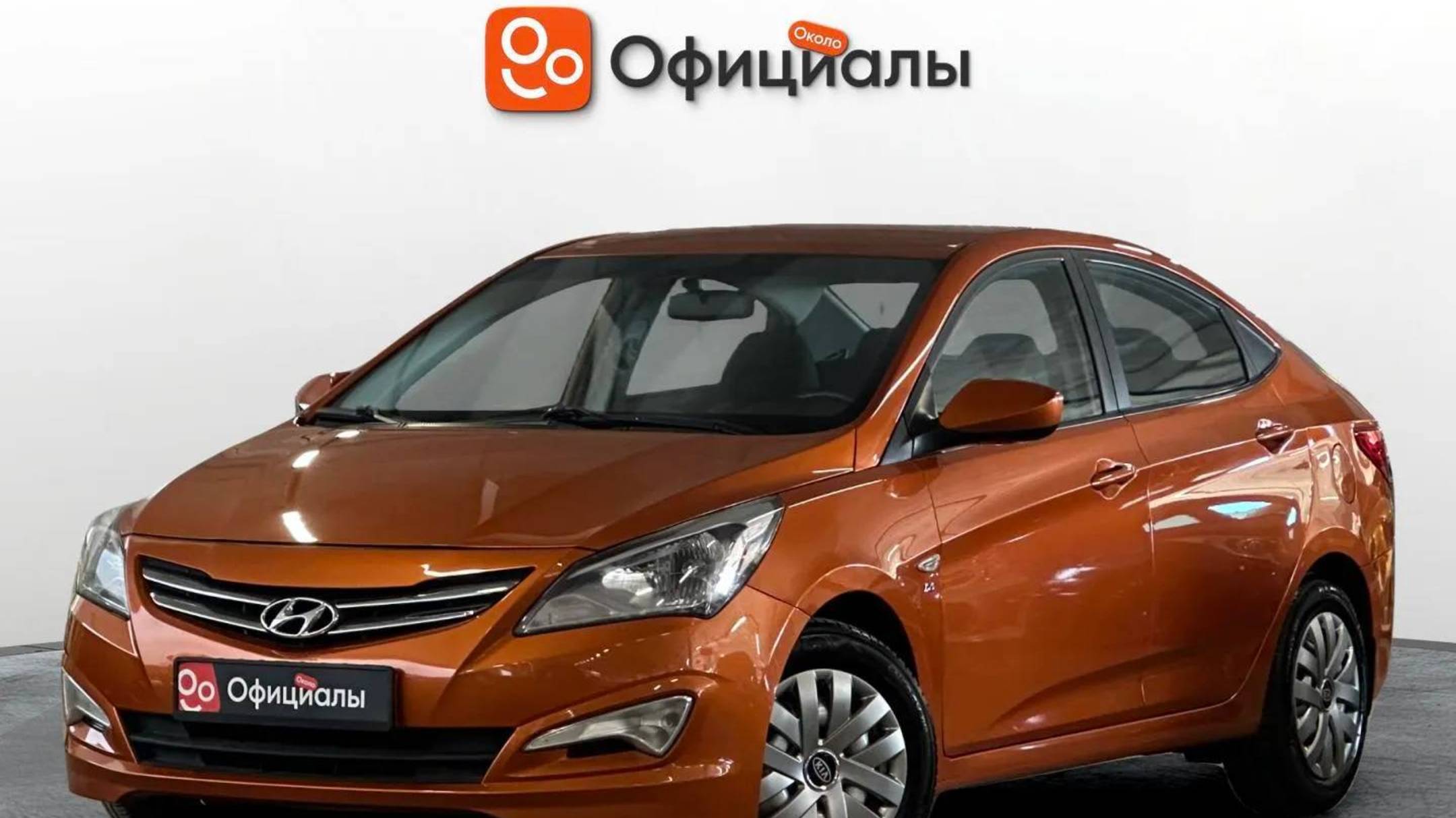 Hyundai Solaris I Рестайлинг, 2014 смотреть онлайн