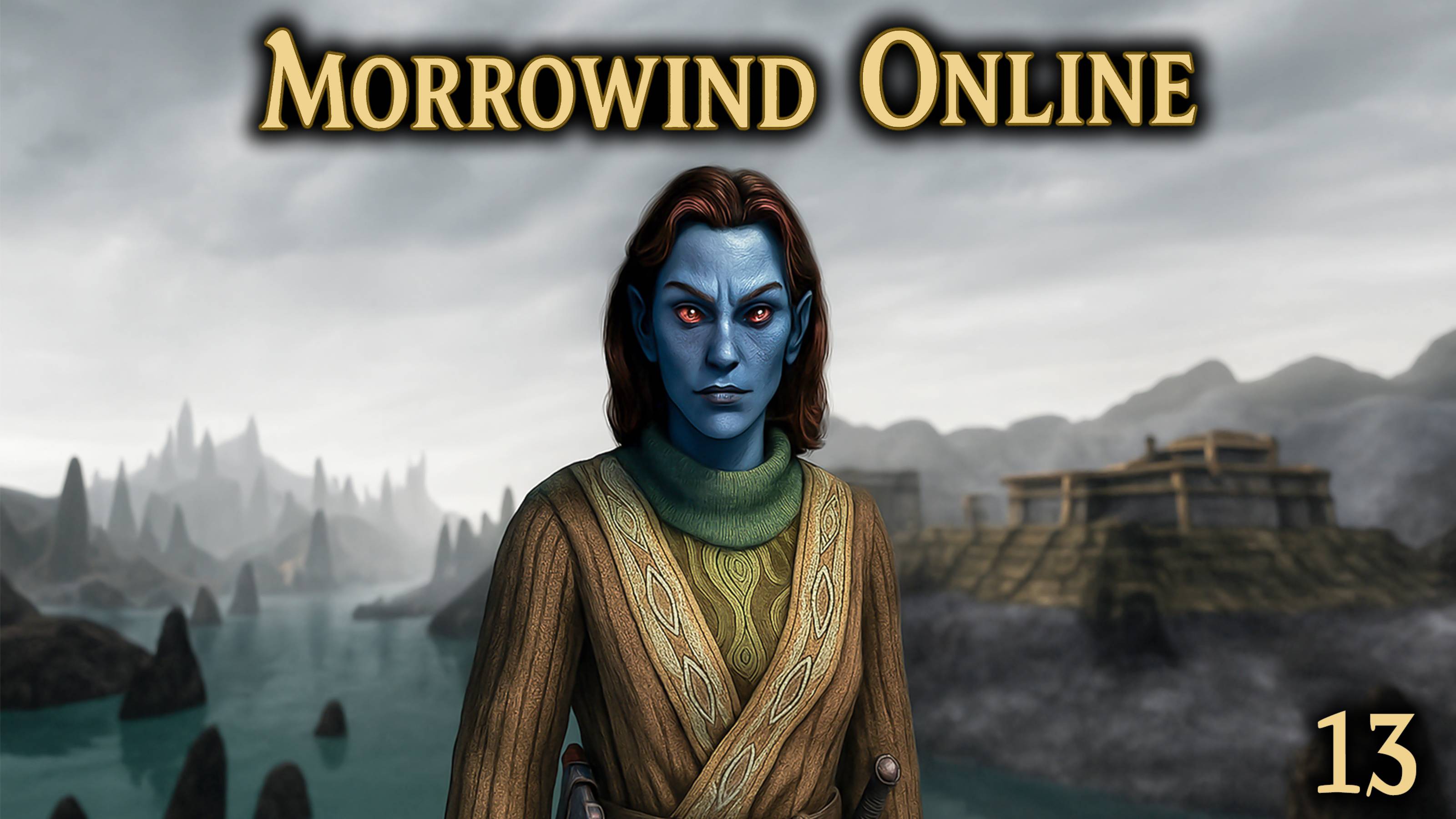Morrowind Online | Прохождение 13: Когда гуар говорит, а маги умирают