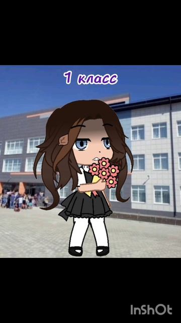 кто в какой школе учится? смотреть онлайн