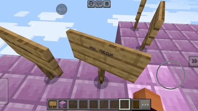 последний день лета