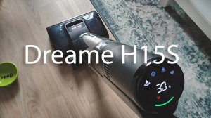 НОВЫЙ МОЮЩИЙ Пылесос DREAME H15S