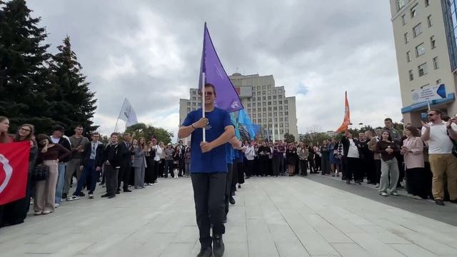 Торжественная линейка первокурсников ВоГУ смотреть онлайн