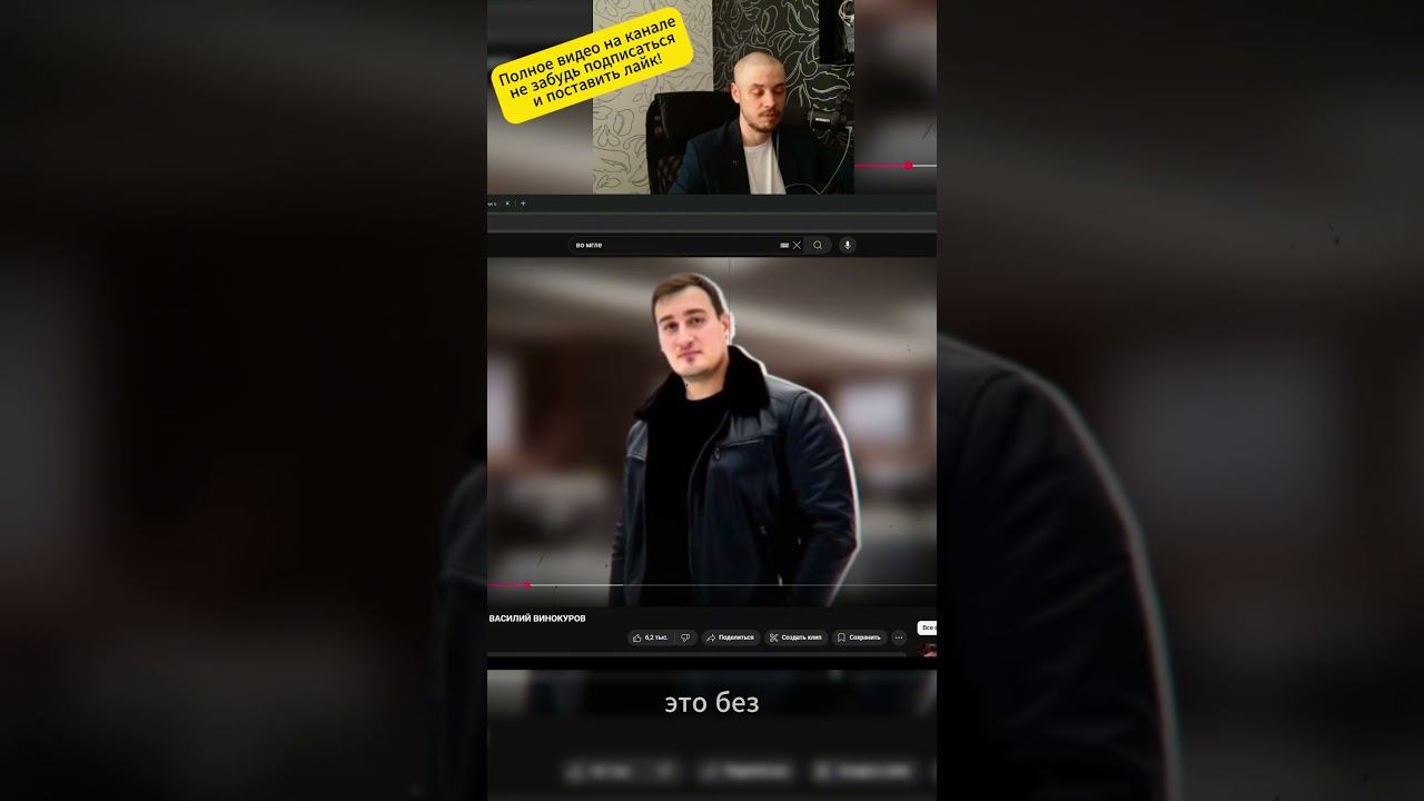 Скуф не боится спалиться перед полицией за массажку