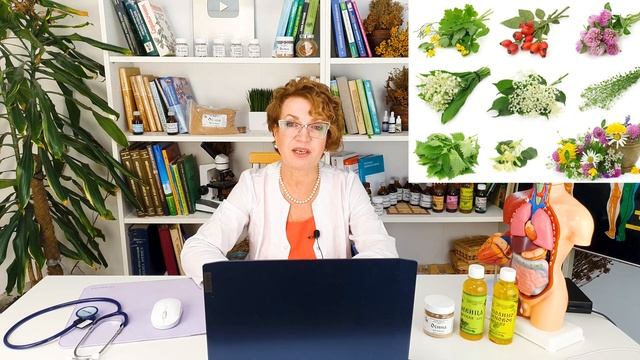 СЕРДЦЕ и ДАВЛЕНИЕ - В НОРМЕ! Обучающий курс Плесовских Татьяна Владимировна смотреть онлайн