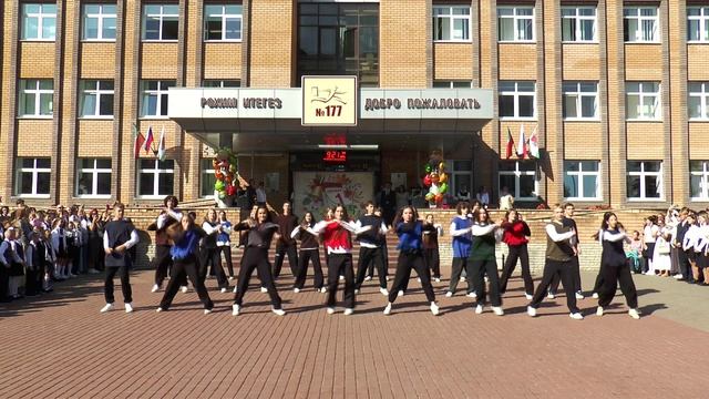 #1сентября #танецразбойников #выпускники смотреть онлайн