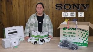 Обзор Комплектов видеонаблюдения СОНИХИТ - производителя SVN