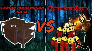 💥КАК НОВИЧКУ ВЫЖИТЬ 100 НОЧЕЙ, ОЧЕНЬ ПРОСТО!🔥99 Night in the Forest🌲