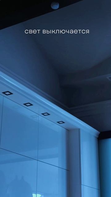 Умный дом без интернета смотреть онлайн