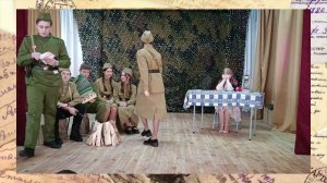 "На позиции девушка провожала бойца..."