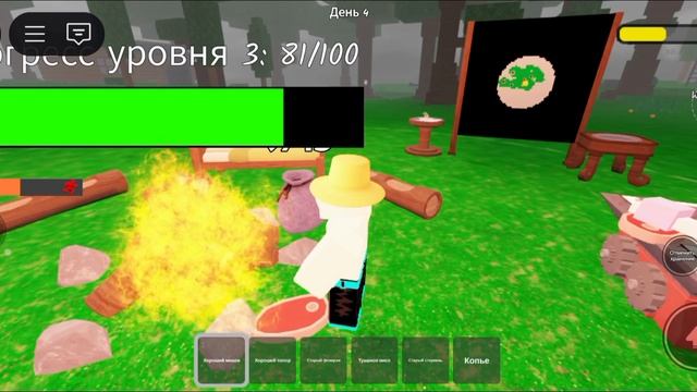 Играю в 99 НОЧЕЙ В ЛЕСУ