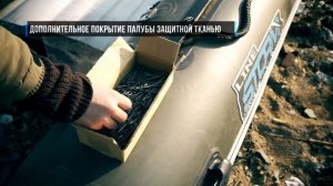 Лодки ПВХ Stormline ＂ШЕСТЬ КРУГОВ АДА＂ . Видеообзор и тест-драйв