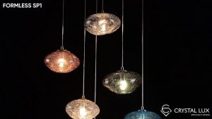 ПОДВЕСНОЙ СВЕТИЛЬНИК | FORMLESS SP1 | CRYSTAL LUX | НОВИНКА 2025-2026