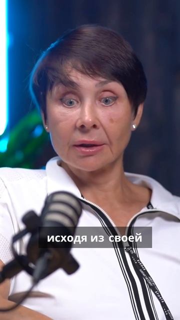 Живи исходя из своей природы. нет никаких границ