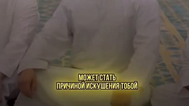 В чем разница между молитвой мужчины и женщины смотреть онлайн