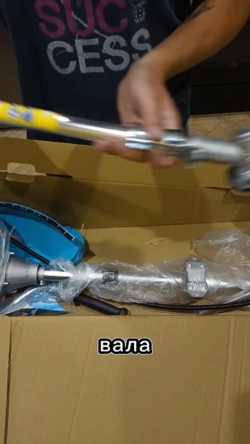 триммер с ozon 4T смотреть онлайн