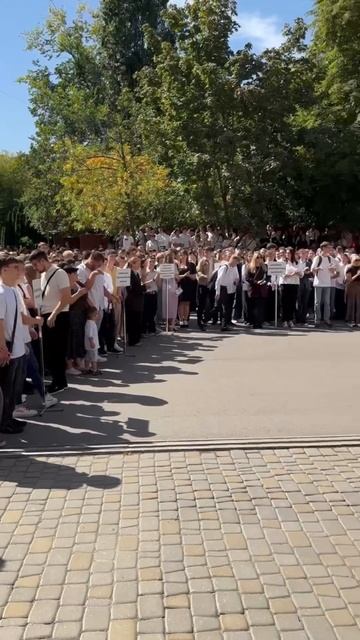 Торжественная линейка ВГТУ на 20-летия Октября, 84 смотреть онлайн