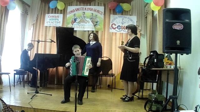 Знаменитая 