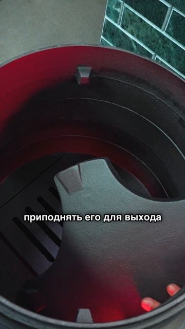 Как сдвинуть пламегаситель на печах Искандер от Техно Лит смотреть онлайн