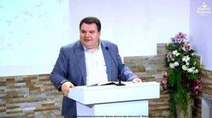 Есть ли что невозможное для Бога? Взыщи Его! - Шишпаренок Сергей