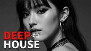 ✅ НОВЫЙ DEEP HOUSE MIX 2025 | слушать музыку онлайн | deep house слушать онлайн | музыка онлайн