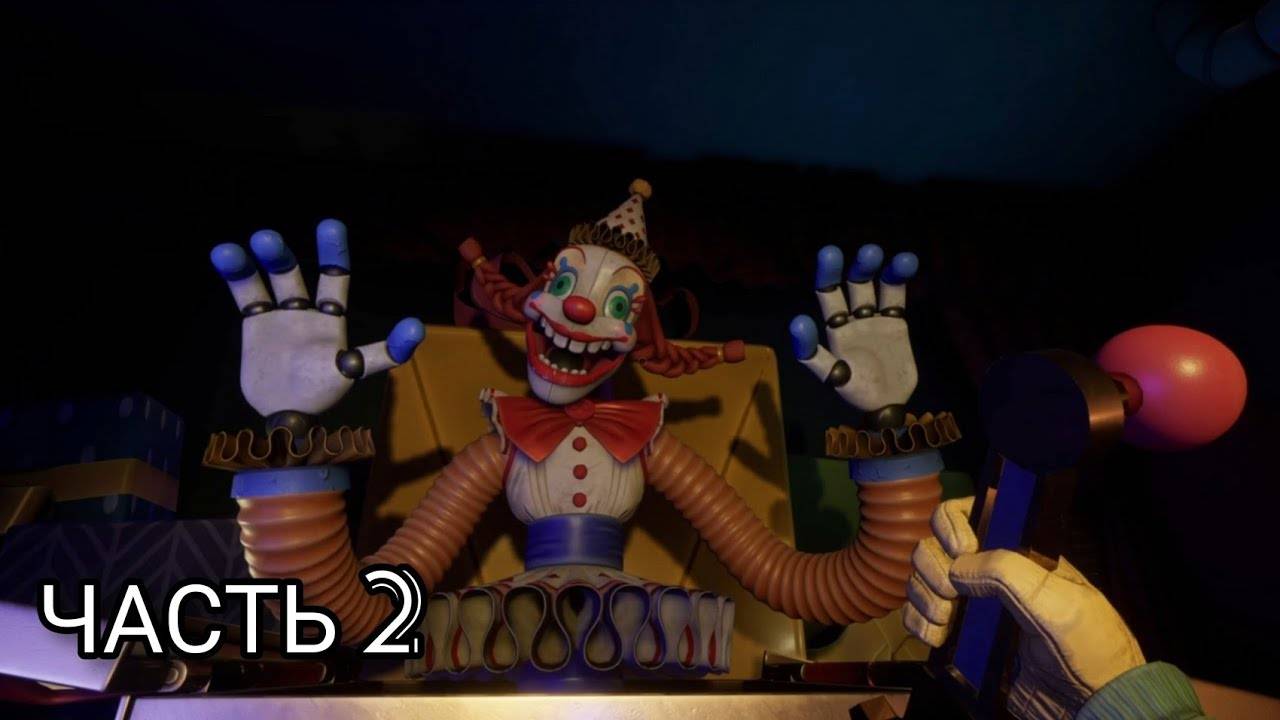 Побег от Джекки | FNaF: Secret of the Mimic #2