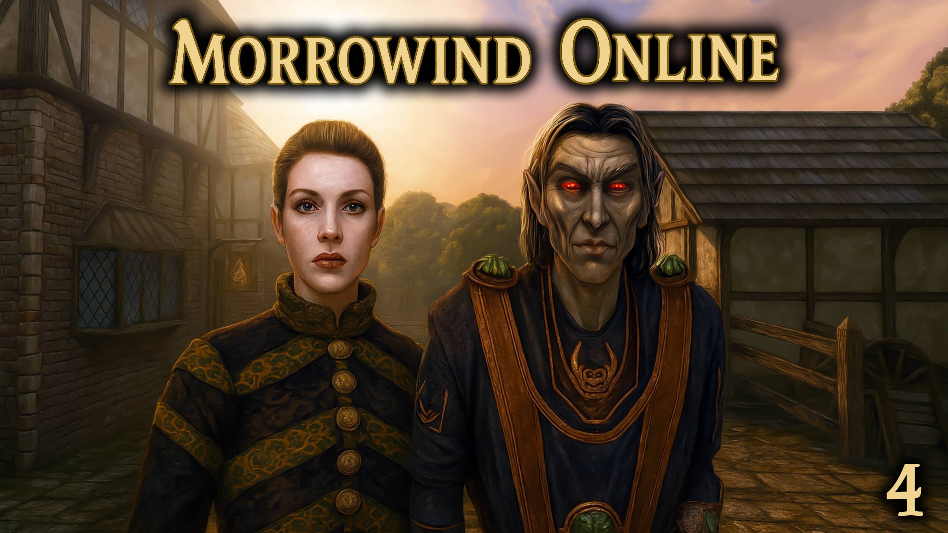 Morrowind Online | Прохождение 4. В поисках любви и контрабанды смотреть онлайн