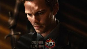 Фильм Juror #2 / Присяжный номер два  (дубляж HATE Studio)