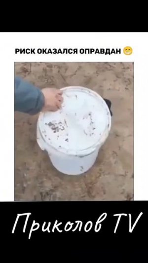 Приколов TV 🤣