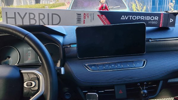 Тестируем гибридный дворник от компании Avtopribor