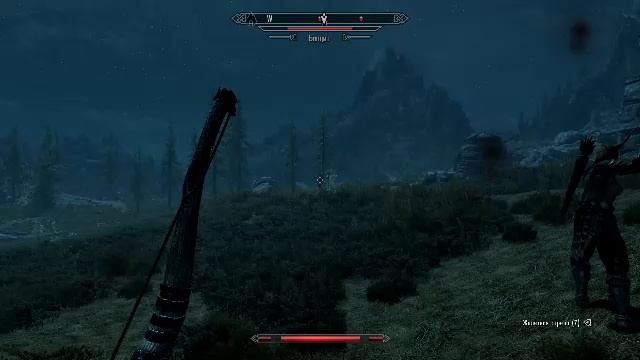 The Elder Scrolls V Skyrim