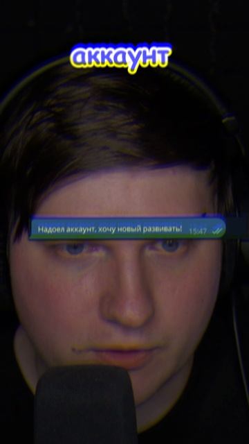 ЗАТРОЛЛИЛ СКАМЕРА В STANDOFF 2 смотреть онлайн