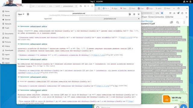 LAB 09 presentation смотреть онлайн