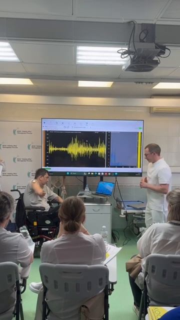 Комплексная система БОС «Колибри» применение на практике. смотреть онлайн